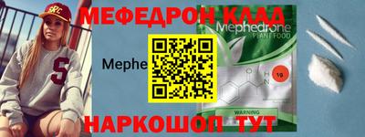 ГАЛЛЮЦИНОГЕННЫЕ ГРИБЫ Волжск