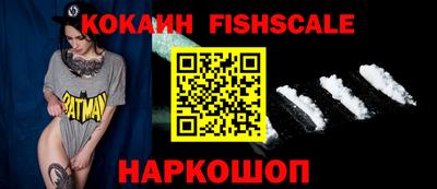 ГАЛЛЮЦИНОГЕННЫЕ ГРИБЫ Волжск