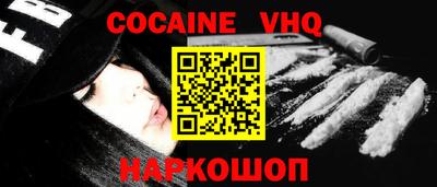 ГАЛЛЮЦИНОГЕННЫЕ ГРИБЫ Волжск
