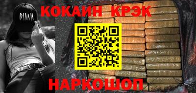 mdma Волжский