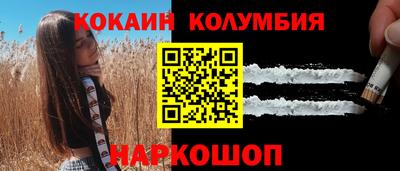 mdma Волжский