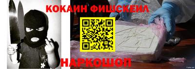 ГАЛЛЮЦИНОГЕННЫЕ ГРИБЫ Волжск