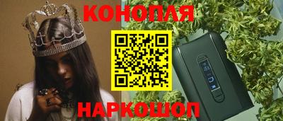 альфа пвп VHQ Волгодонск