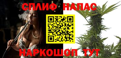 ГАЛЛЮЦИНОГЕННЫЕ ГРИБЫ Волжск