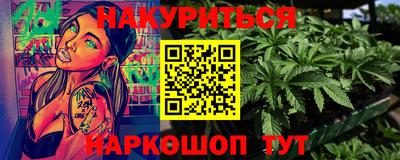 mdma Волжский