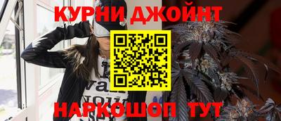 ГАЛЛЮЦИНОГЕННЫЕ ГРИБЫ Волжск