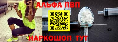 mdma Волжский