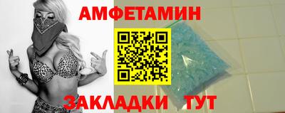 mdma Волжский