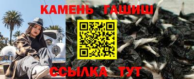 mdma Волжский
