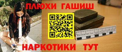 mdma Волжский