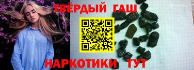 mdma Волжский
