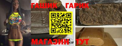 mdma Волжский