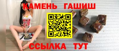 mdma Волжский
