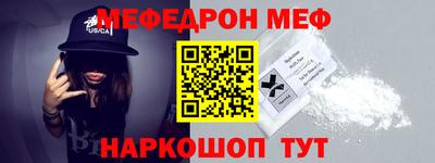 ГАЛЛЮЦИНОГЕННЫЕ ГРИБЫ Волжск