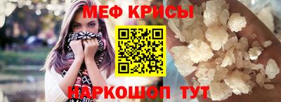 альфа пвп VHQ Волгодонск